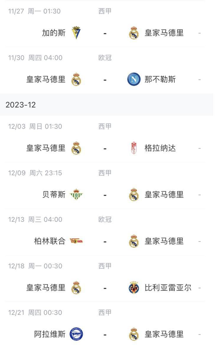 看全色黄大色大片免费久久