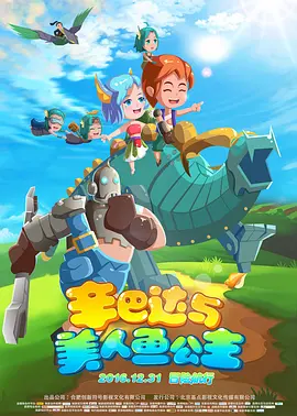 看全色黄大色大片免费久久